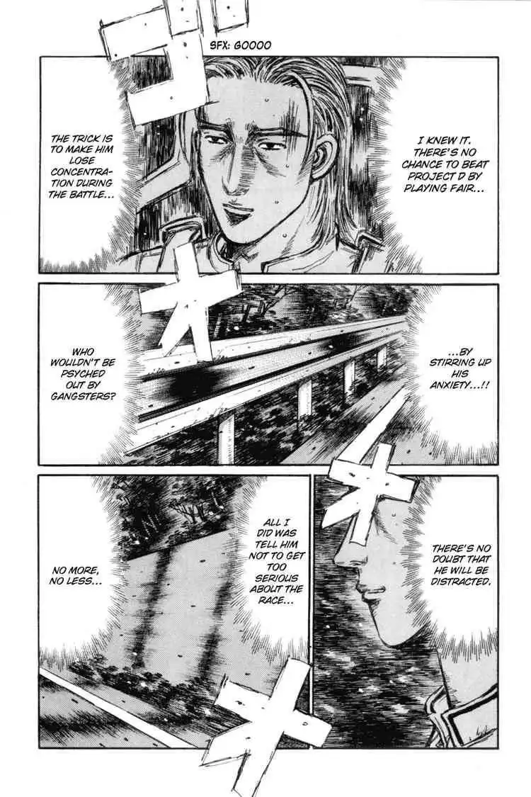 Initial D Chapter 350 6